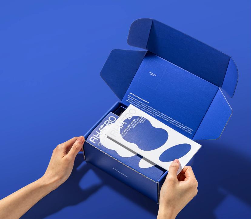 라보 스토어 메인 상품 이미지